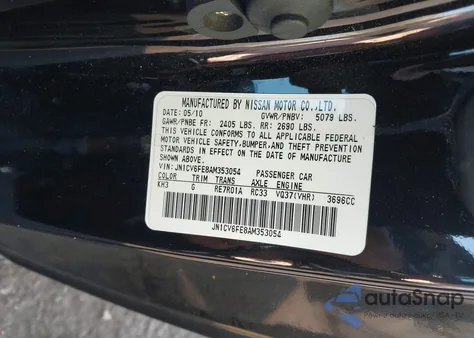 2010 Infiniti G37 из США, поврежденный, VIN JN1CV6FE8AM353054